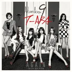 Again (8th Mini Album) - T-ara
