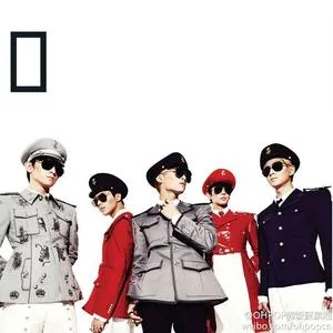 Everybody (5th Mini Album) - SHINee