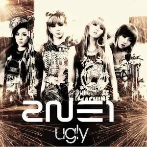 UGLY (Single) - 2NE1