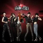 Superstar (Single)