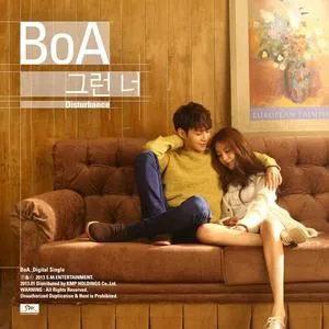 Disturbance (Digital Single) - BoA