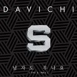 Nghe ca nhạc The S Part.1 (Single) - Davichi