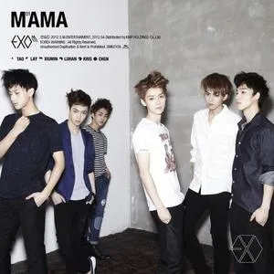 MAMA (1st Mini Album) - EXO-K