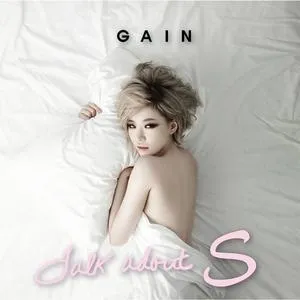 Talk About S (Mini Album) - Ga-in (Brown Eyed Girls)