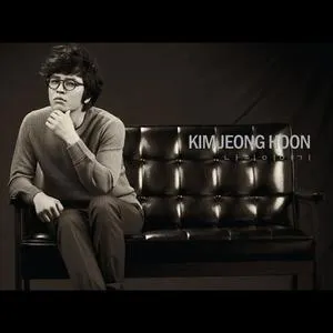My Story (Mini Album) - Kim Jeong Hoon