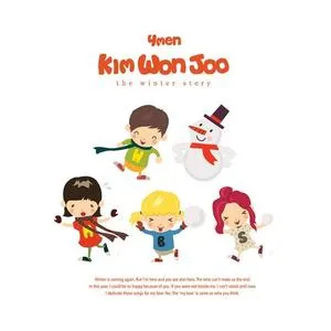 The Winter Story (Mini Album) - Kim Won Joo (4Men)