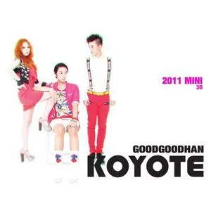 Good Good Han Koyote (Digital Single) - Koyote
