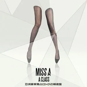 A Class (Taiwan Special Deluxe Edition) - miss A