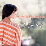 Beautiful Girl Part 1 (Single)