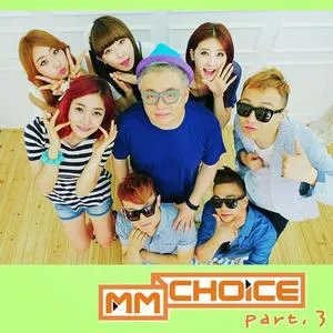 MM Choice Part.3 (Single) - Nine Muses