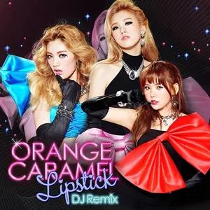 Lipstick (DJ Remix - Single) - Orange Caramel
