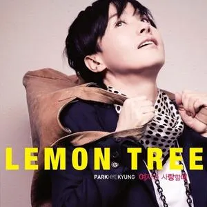 Lemon Tree (Single) - Park Hye Kyung