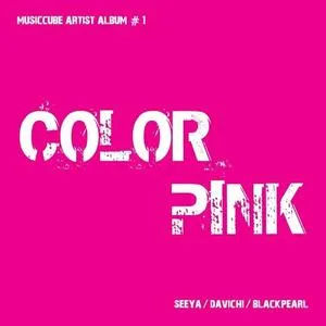 Color Pink - SeeYa, Davichi