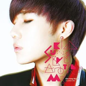 Another Me (1st Mini Album) - Sung Gyu (INFINITE)