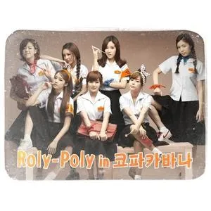 Roly Poly In Copacabana (Repackage Mini Album) - T-ara