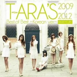 T-ara's Best Of Best 2009-2012 (Korean Version) - T-ara