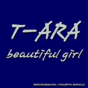 Beautiful Girl - T-ara, Brave Brothers