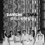 We Were In Love (Single) - T-ara, Davichi