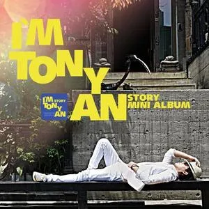 I’m Tony An (5th Mini Album) - Tony An