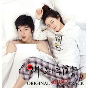 Personal Taste OST - V.A
