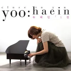 Close To You - Yoo Hae In