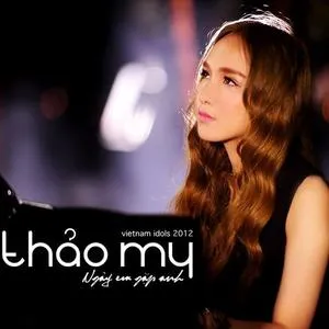 Ngày Em Gặp Anh (Single) - Cao Thanh Thảo My