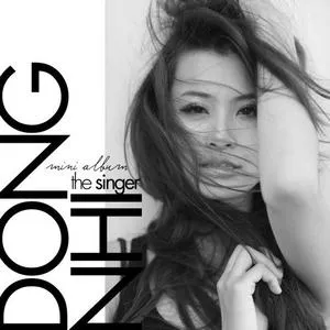 The Singer (Mini Album) - Đông Nhi