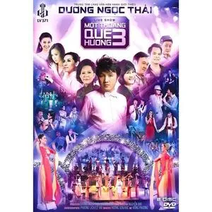 Một Thoáng Quê Hương 3 (CD1) - Dương Ngọc Thái