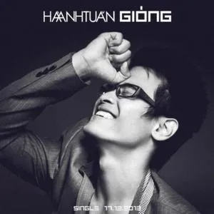 Gióng (Single) - Hà Anh Tuấn