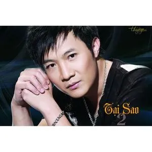 Tại Sao 2 - Trịnh Lam | Lời Bài Hát Mới - Nhạc Hay