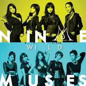 Wild (Mini Album) - Nine Muses