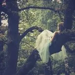 Вдохновляющий