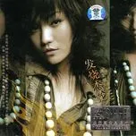 [2006] Jay's Fever - Sammy Shi