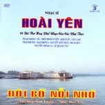 Nghe nhạc Lý Cây Bông - Võ Thanh Thúy