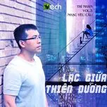 Tr&iacute; Nh&acirc;n Vol.3 - Lạc Giữa Thi&ecirc;n Đường (2013)