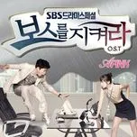 Nghe và tải nhạc Protect The Boss OST Part 1 (2011) chất lượng cao