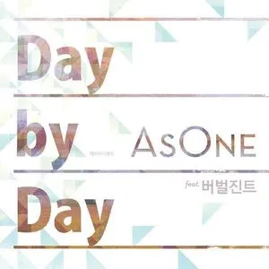 Day By Day (1st Album) - As One