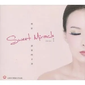 Sweet Miracle - Chae Yeon