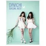 Nghe nhạc Special Best - Davichi