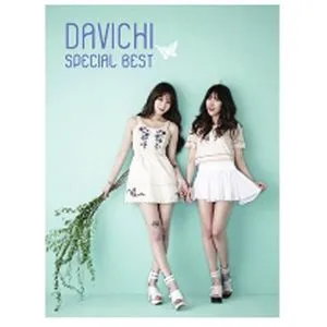Special Best - Davichi