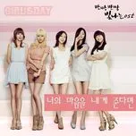 Sparkling OST (Single)
