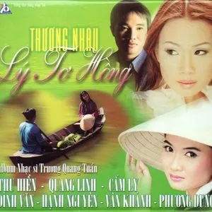 Thương Nhau Lý Tơ Hồng (Tình Music Platinum Vol. 43) - Hà Phương