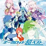 Vocaloid Ultra Best - Impact