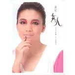 Tải nhạc Woman - Huang Fei