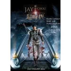 The Era 2010 World Tour Concert (2CD) - Châu Kiệt Luân (Jay Chou)