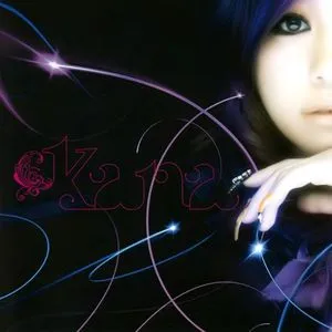 I (Single) - Kana Nishino