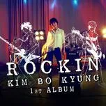 Rockin' (1st Album)