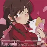 Nghe nhạc Kami Nomi zo Shiru Sekai II Character CD.5 - Kusunoki Kasuga - Ami Koshimizu
