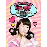 Tải nhạc hay Heart Pyong Pyong (First Mini Album) Mp3 miễn phí về điện thoại