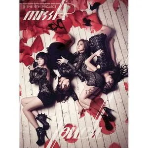 Touch (Chinese Edition Release) - miss A